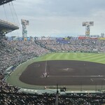 阪神甲子園球場 - 