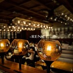 el caliente modern mexicano - 店内