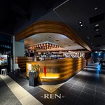 el caliente modern mexicano - 外観