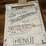 クチーナイタリアーナ レオン - 