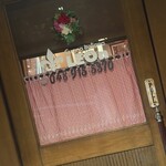 クチーナイタリアーナ レオン - 