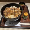 あなごめしうえの 宮島口本店