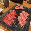 焼肉ホルモン 新井屋 はなれ