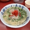 元祖ラーメン長浜家