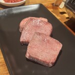 焼肉ホルモン 新井屋 - 
