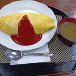 りゅうしょうえん - 