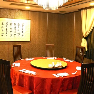 広東料理 春華_1