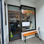 コグレクレープ - 