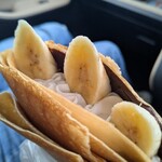 コグレクレープ - 