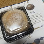 カステラ ド パウロ - 