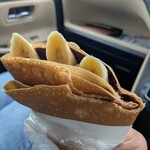 コグレクレープ - 