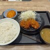 松屋 穴川オーツーパーク店