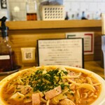 スパゲッティ食堂 ズッパ - トマトズッパ