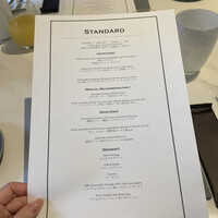 GENTLE Dining - 