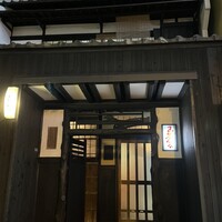 玉翠 - 