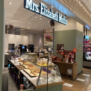 ミセスエリザベスマフィン_2