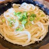中村うどん
