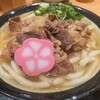 日本橋 讃岐うどん ほし野