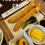 羅布乃瑠沙羅英慕 宇都宮南店 - 