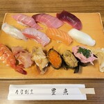 寿司割烹 豊魚 - 