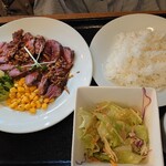 ファミリーバル たまねぎあたま - 