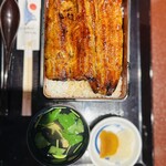 すみの坊 三嶋大社前店 - 