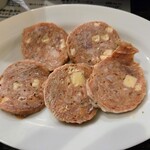 SARU BACON - トマト&バジル&チーズのハム