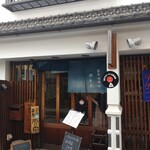 蕎麦倶楽部　佐々木 - かわいい店構え