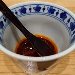 肉料理ふくなが - 