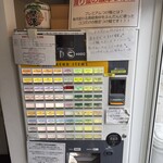 中華蕎麦 福はら - 