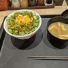 松のや（松屋併設） 溝の口店