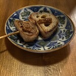 なるとや 福島店 - 