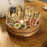 なるとや 福島店 - 