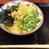 丸亀製麺 中野坂上店