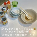 大磯 海そば - 