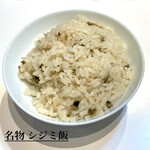 大磯 海そば - 