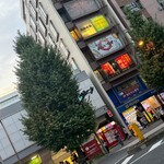 居酒屋 みらいちず - 