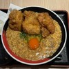 うどんと酒とお出汁と、 - 