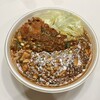中華料理 てんほう - 料理写真:テイクアウトの麻婆トンカツ丼