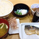 すき家 - 