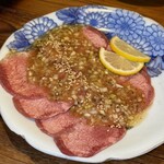 Yakiniku Lab Umeda Ten