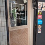 HEMP CAFE TOKYO - 
