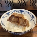 Yakiniku Lab Umeda Ten