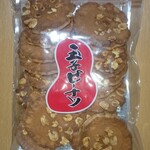 松崎製菓 - 料理写真: