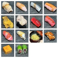 鮨 三國 - 