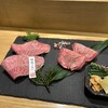焼肉 高麗ガーデン 南堀江店
