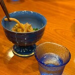 酒の穴 - 
