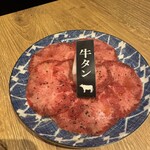 飛騨牛焼肉 牛ざんまい - 