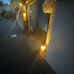 赤坂うさぎや - 