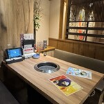 飛騨牛焼肉 牛ざんまい - 